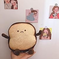 Amazon.co.jp: パン トースト ぬいぐるみ 大きい 特大 抱き枕 人形